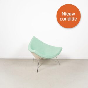 Vitra Coconut Fauteuil MintGroen Stof